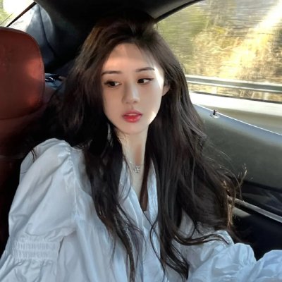 我和我的家乡