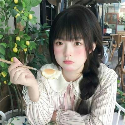 三生万物